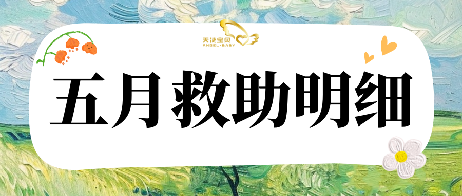 9df75bad538b10034de9c30515f5810.png