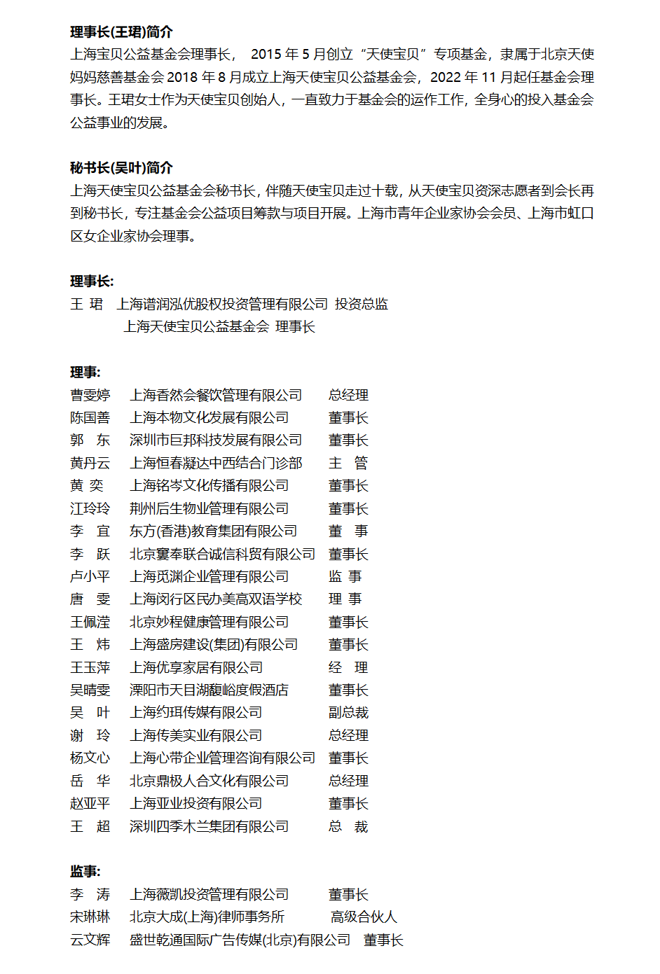 3b6d7873400cef11a7c83388ab099871.png